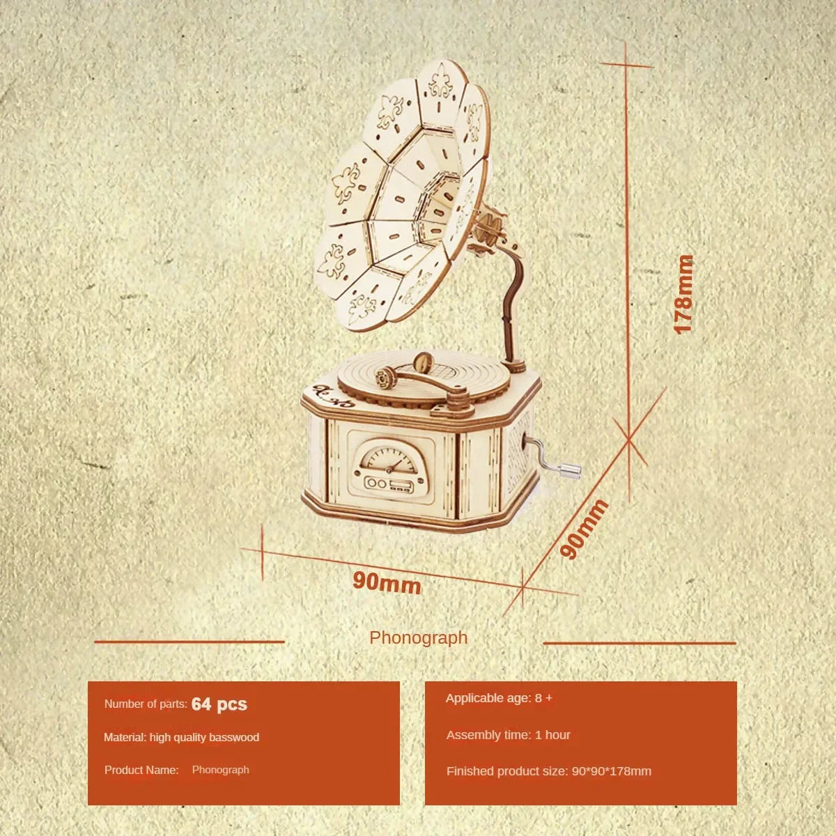 Retro Gramophone