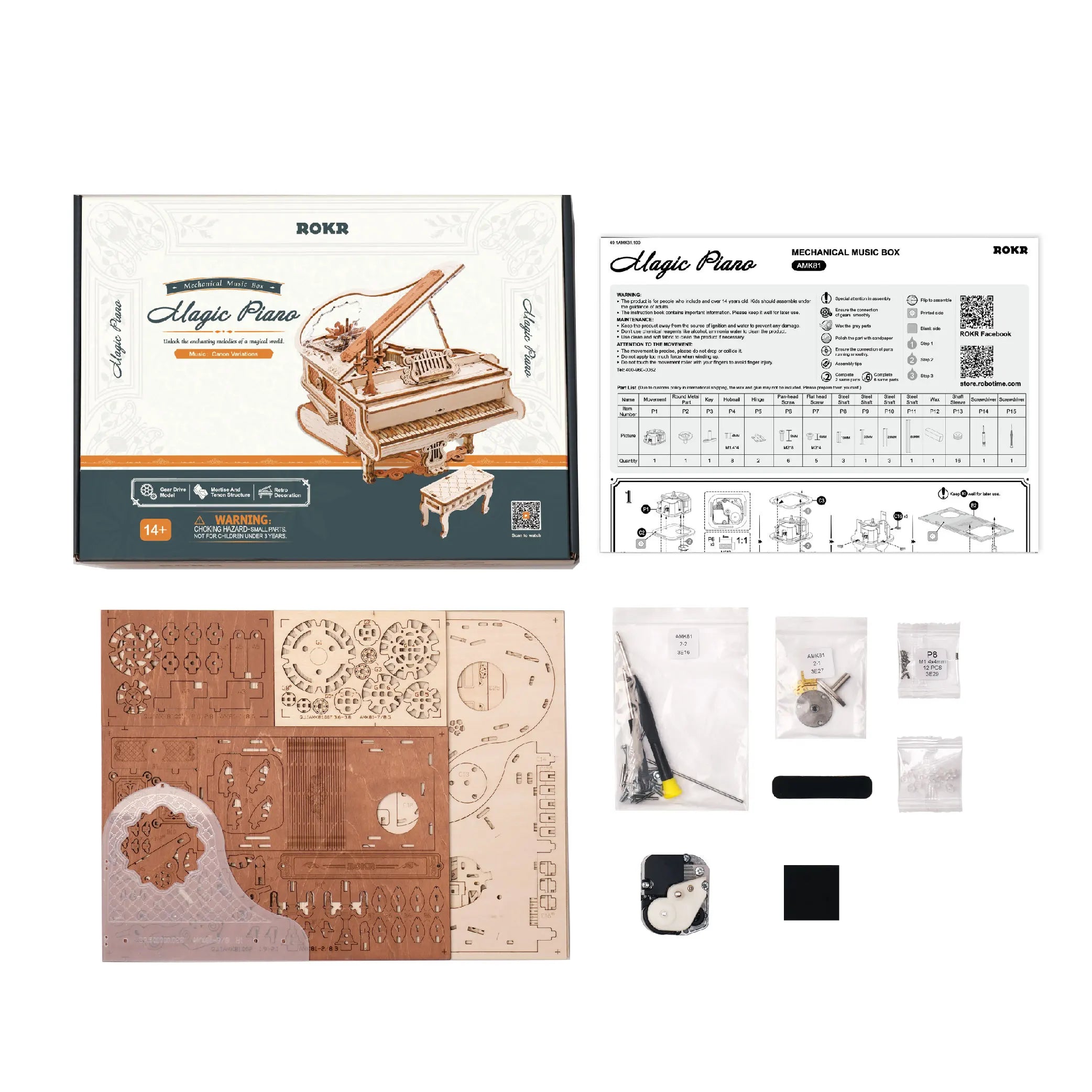 Magic Piano Box